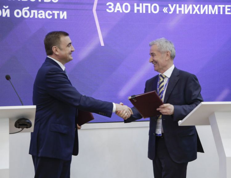 Тульская область подписала три соглашения по созданию новых производств в особой экономической зоне «Узловая»